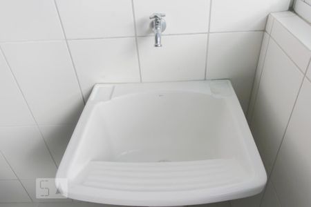 Apartamento para alugar com 68m², 2 quartos e 1 vaga Apartamento para alugar com 68m², 2 quartos e 1 vagaDetalhe da area de serviço