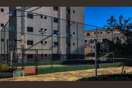 Apartamento para alugar com 65m², 2 quartos e 1 vaga Apartamento para alugar com 65m², 2 quartos e 1 vagaQuadra Esportiva