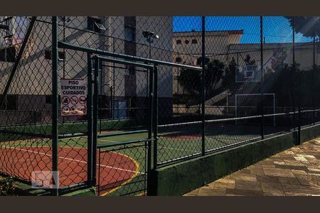 Apartamento para alugar com 65m², 2 quartos e 1 vaga Apartamento para alugar com 65m², 2 quartos e 1 vagaQuadra Esportiva