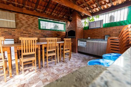 Apartamento para alugar com 55m², 2 quartos e 1 vaga Apartamento para alugar com 55m², 2 quartos e 1 vagaChurrasqueira