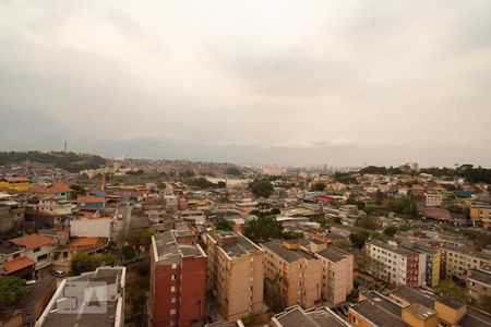 Apartamento para alugar com 55m², 2 quartos e 1 vaga Apartamento para alugar com 55m², 2 quartos e 1 vagaVista