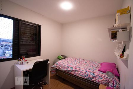 Apartamento para alugar com 55m², 2 quartos e 1 vaga Apartamento para alugar com 55m², 2 quartos e 1 vagaquarto 2