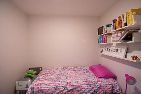 Apartamento para alugar com 55m², 2 quartos e 1 vaga Apartamento para alugar com 55m², 2 quartos e 1 vagaquarto 2