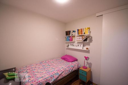 Apartamento para alugar com 55m², 2 quartos e 1 vaga Apartamento para alugar com 55m², 2 quartos e 1 vagaquarto 2