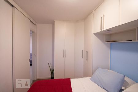 Apartamento para alugar com 55m², 2 quartos e 1 vaga Apartamento para alugar com 55m², 2 quartos e 1 vagaquarto 1