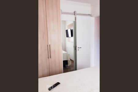 Apartamento para alugar com 62m², 2 quartos e 2 vagas Apartamento para alugar com 62m², 2 quartos e 2 vagasQuarto suíte 02