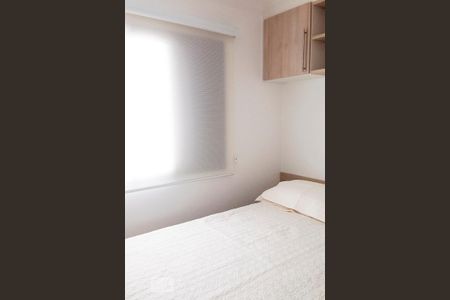 Apartamento para alugar com 62m², 2 quartos e 2 vagas Apartamento para alugar com 62m², 2 quartos e 2 vagasQuarto suíte 02