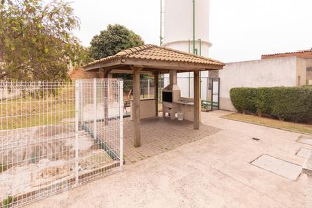Apartamento à venda com 46m², 2 quartos e 1 vaga Apartamento à venda com 46m², 2 quartos e 1 vagaChurrasqueira