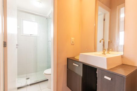 Apartamento à venda com 46m², 2 quartos e 1 vaga Apartamento à venda com 46m², 2 quartos e 1 vagaBanheiro