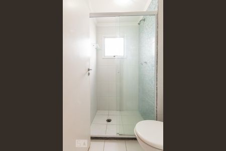 Apartamento à venda com 46m², 2 quartos e 1 vaga Apartamento à venda com 46m², 2 quartos e 1 vagaBanheiro