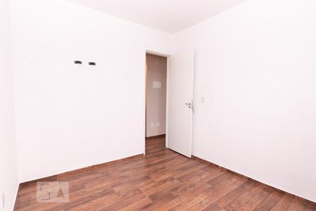 Apartamento à venda com 46m², 2 quartos e 1 vaga Apartamento à venda com 46m², 2 quartos e 1 vagaQuarto 2