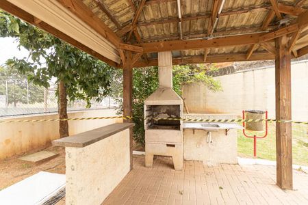 Apartamento à venda com 46m², 2 quartos e 1 vaga Apartamento à venda com 46m², 2 quartos e 1 vagaChurrasqueira