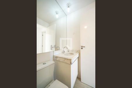 Apartamento para alugar com 75m², 2 quartos e 2 vagasBanheiro Social
