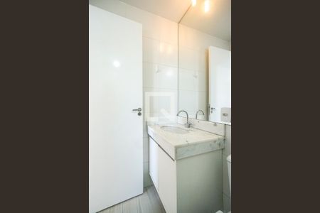 Apartamento para alugar com 75m², 2 quartos e 2 vagasBanheiro da Suíte