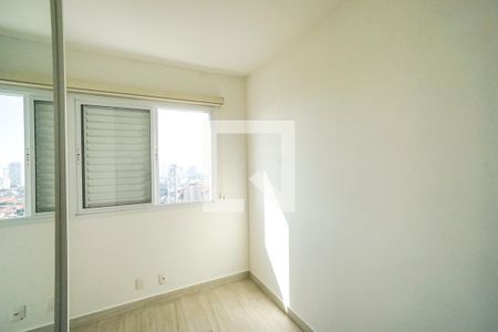 Quarto de apartamento para alugar com 2 quartos, 75m² em Tatuapé, São Paulo