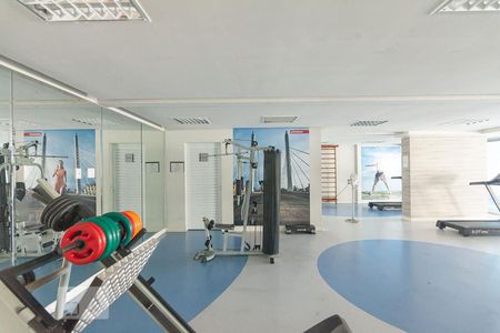 Studio para alugar com 26m², 1 quarto e sem vagaAcademia