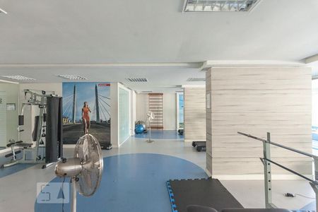 Studio para alugar com 26m², 1 quarto e sem vagaAcademia