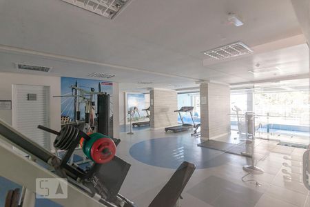 Studio para alugar com 26m², 1 quarto e sem vagaAcademai