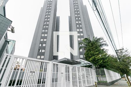 Apartamento para alugar com 48m², 2 quartos e 1 vagaFachada 