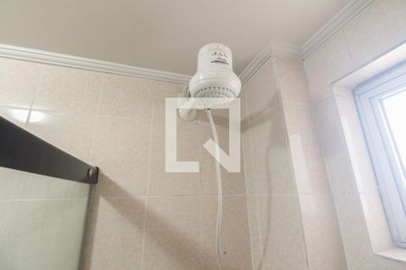 Apartamento para alugar com 48m², 2 quartos e 1 vagaBanheiro 