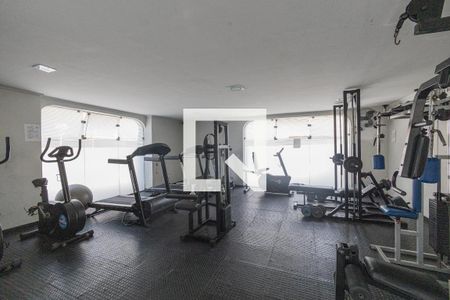 Apartamento para alugar com 48m², 2 quartos e 1 vagaCondomínio - Academia 