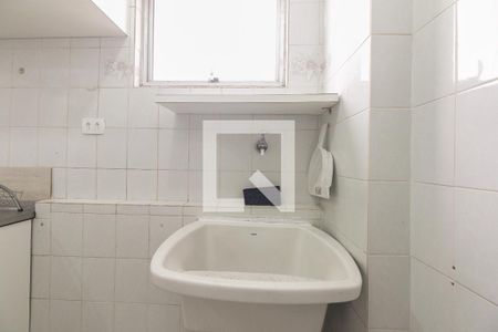 Apartamento para alugar com 48m², 2 quartos e 1 vagaÁrea de Serviço 