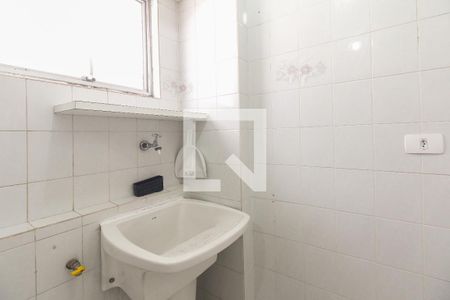 Apartamento para alugar com 48m², 2 quartos e 1 vagaÁrea de Serviço 