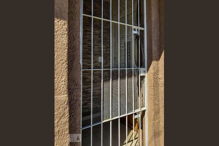 Casa à venda com 90m², 2 quartos e sem vaga Casa à venda com 90m², 2 quartos e sem vagaGrade de Entrada