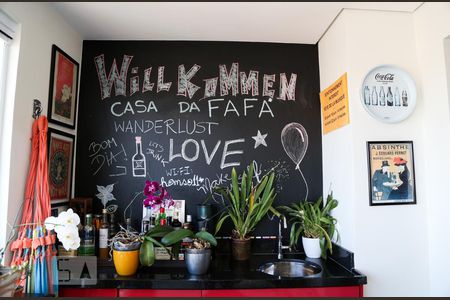 Varanda da Sala de kitnet/studio à venda com 1 quarto, 58m² em Jardim Brasil (zona Sul), São Paulo