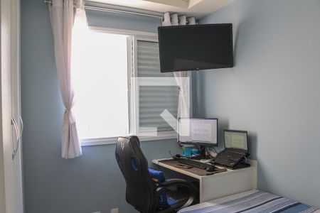 Apartamento à venda com 75m², 3 quartos e 2 vagasQuarto 1