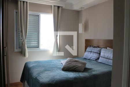 Apartamento à venda com 75m², 3 quartos e 2 vagasQuarto Suíte