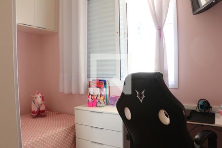 Apartamento à venda com 75m², 3 quartos e 2 vagasQuarto 2