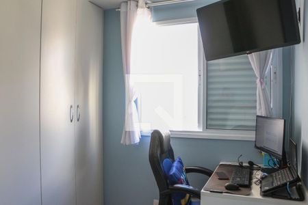 Apartamento à venda com 75m², 3 quartos e 2 vagasQuarto 1