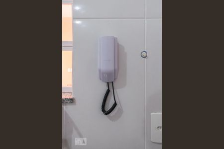 Casa para alugar com 45m², 1 quarto e sem vaga Casa para alugar com 45m², 1 quarto e sem vagaInterfone