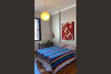 Apartamento à venda com 92m², 2 quartos e sem vagaQuarto