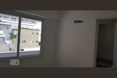 Apartamento para alugar com 120m², 2 quartos e 1 vaga Apartamento para alugar com 120m², 2 quartos e 1 vagaSuíte 1