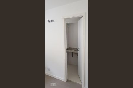 Apartamento para alugar com 120m², 2 quartos e 1 vaga Apartamento para alugar com 120m², 2 quartos e 1 vagaSuíte 1