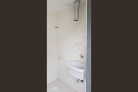 Apartamento para alugar com 120m², 2 quartos e 1 vaga Apartamento para alugar com 120m², 2 quartos e 1 vagaÁrea de Serviço