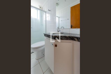 Apartamento para alugar com 40m², 1 quarto e 1 vagaBanheiro