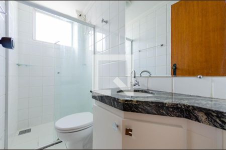 Apartamento para alugar com 40m², 1 quarto e 1 vagaBanheiro