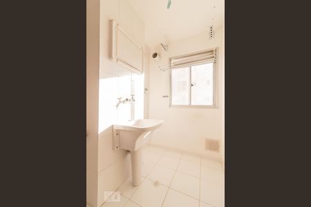 Apartamento à venda com 51m², 2 quartos e 1 vaga Apartamento à venda com 51m², 2 quartos e 1 vagaÁrea de Serviço