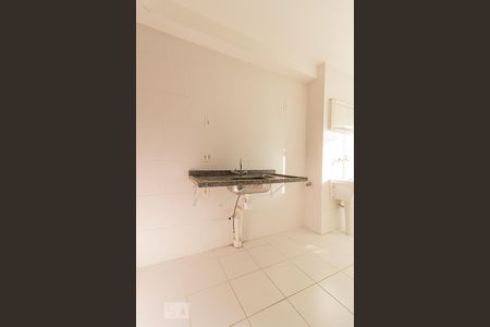 Apartamento à venda com 51m², 2 quartos e 1 vaga Apartamento à venda com 51m², 2 quartos e 1 vagaCozinha