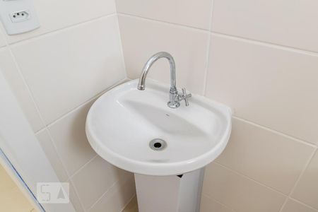 Apartamento para alugar com 47m², 2 quartos e 1 vagaBanheiro