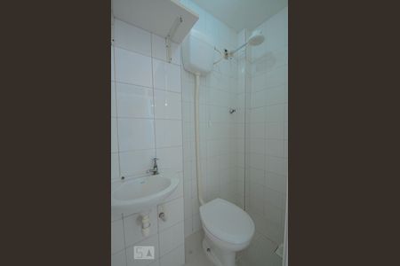 Apartamento para alugar com 68m², 2 quartos e 1 vagaBanheiro de Serviço