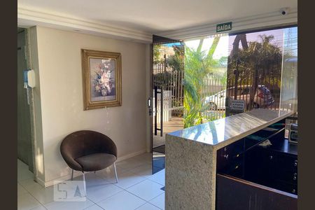 Apartamento para alugar com 100m², 3 quartos e 2 vagasPortaria