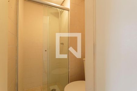 Apartamento para alugar com 36m², 1 quarto e 1 vagaBanheiro