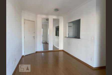 Apartamento para alugar com 56m², 2 quartos e 1 vagaSala