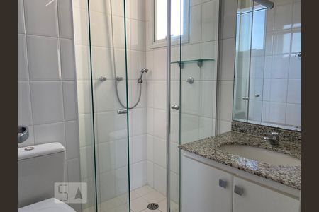 Apartamento para alugar com 56m², 2 quartos e 1 vagaBanheiro Social