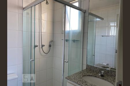 Apartamento para alugar com 56m², 2 quartos e 1 vagaBanheiro Suíte