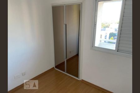 Apartamento para alugar com 56m², 2 quartos e 1 vagaQuarto